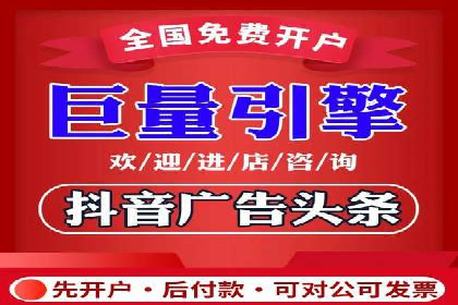 成功案例：网站sem托管如何影响销售数据